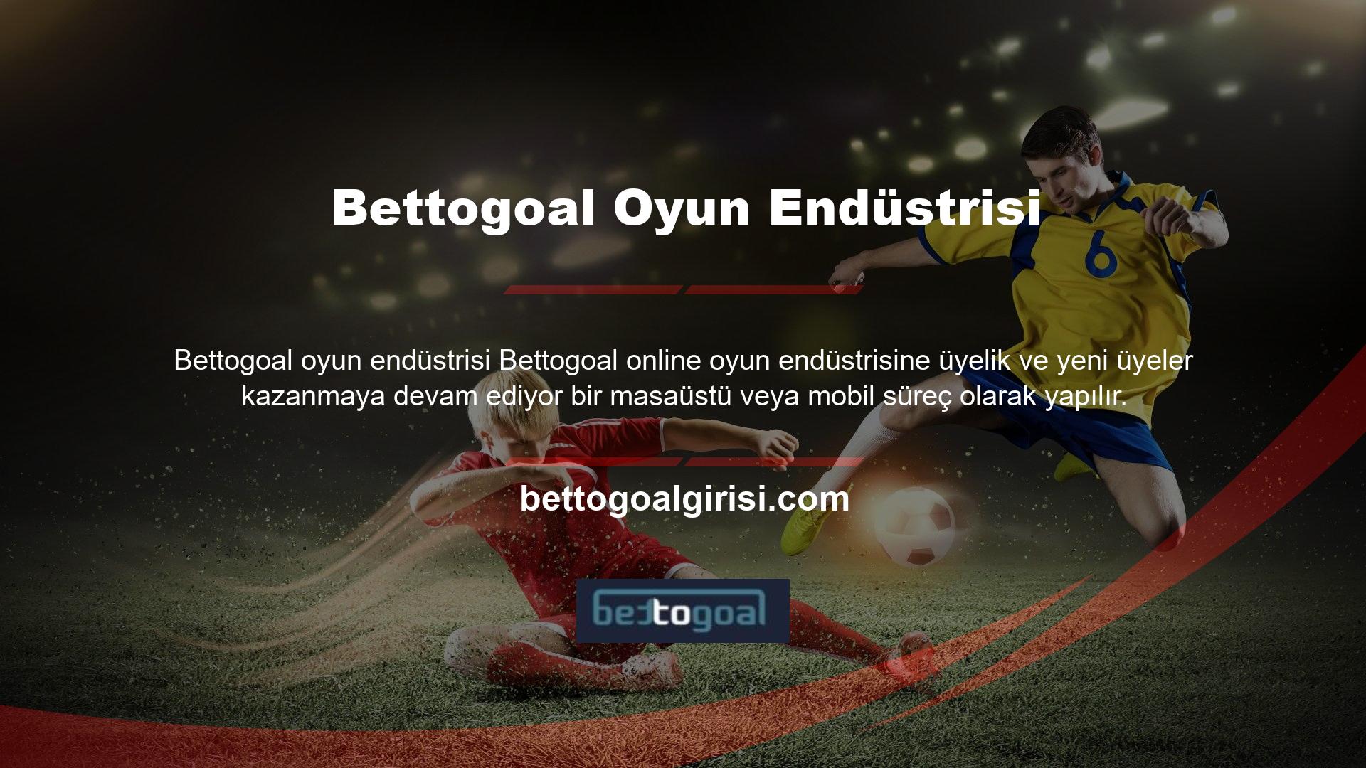 Site, 18 yaş ve üstü herkesin istekte bulunmasına izin veren bir özelliğe sahiptir